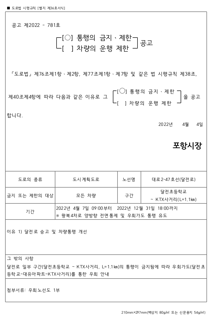 2d734c2f-43cd-43a6-9ae9-1e74b51eb081.png 2d734c2f-43cd-43a6-9ae9-1e74b51eb081.png