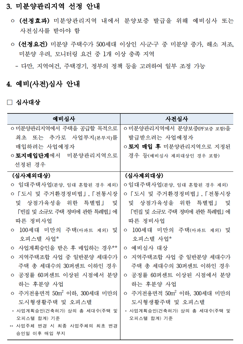 94cf0cdb-0bef-4c03-8b57-1330678bbadc.png 94cf0cdb-0bef-4c03-8b57-1330678bbadc.png
