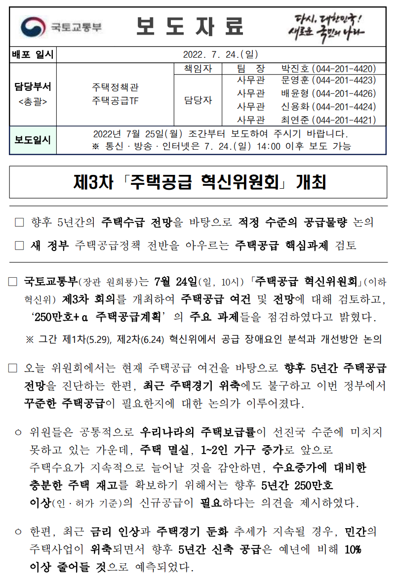 c656c4a5-f5f9-4a06-a922-70d86151faa5.png