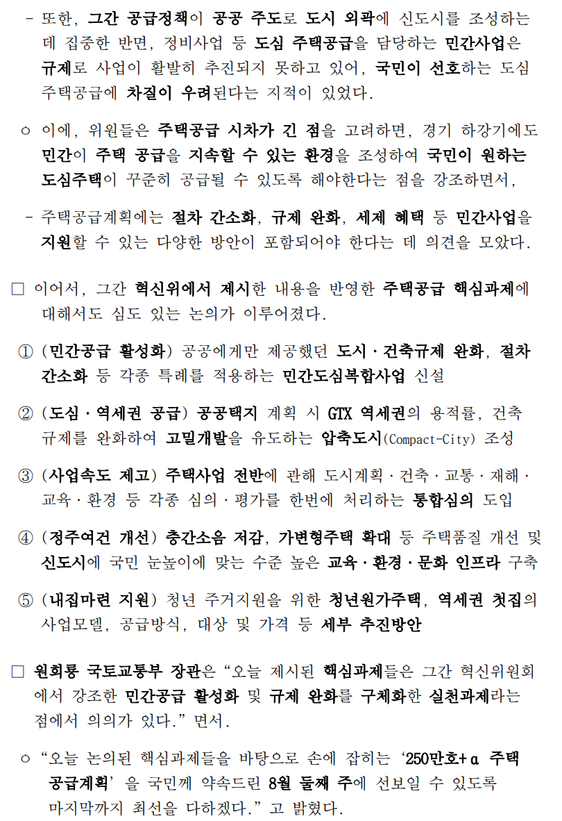 fe3aca73-5781-4b18-88b7-b96e4d8923fb.png