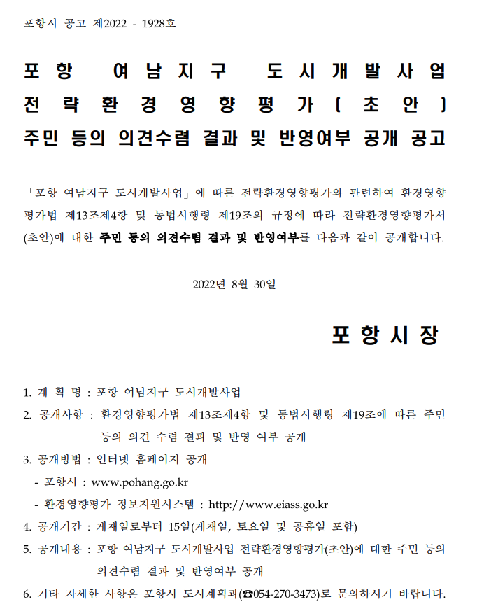 9b4307d3-134b-46bf-9b56-565e36b99d15.png
